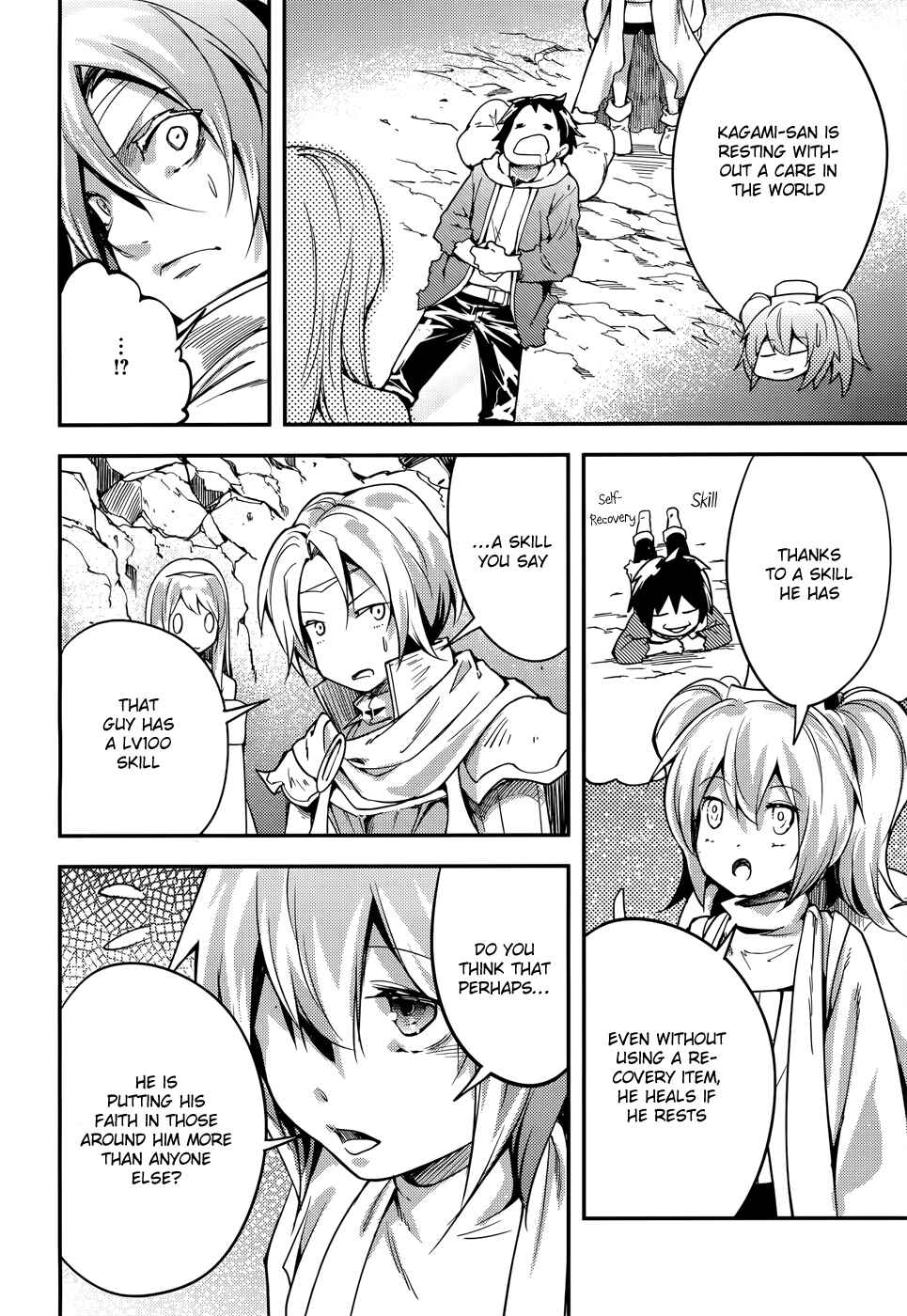 Page 24 Chapter 12 LV999 no Murabito