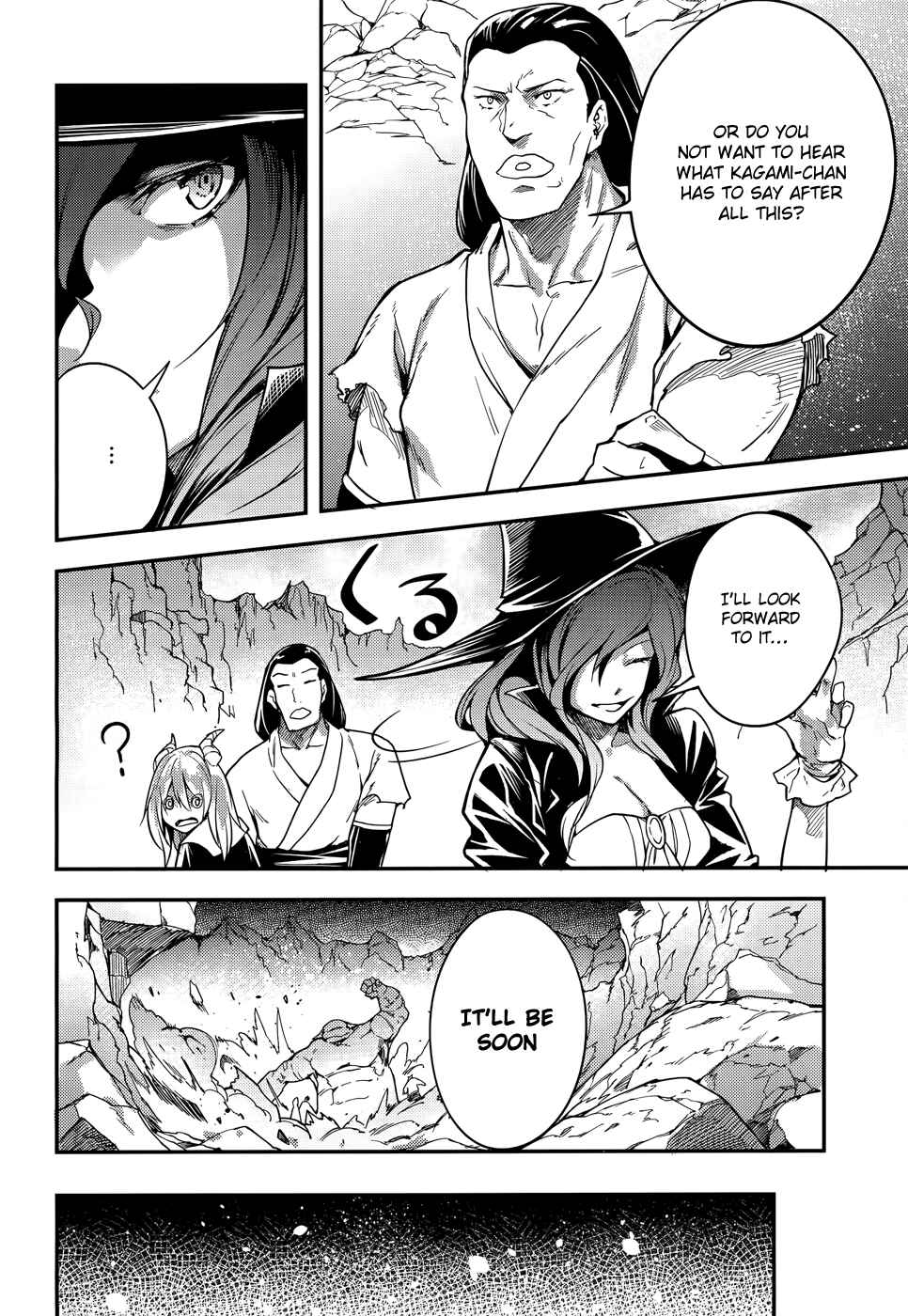 Page 28 Chapter 12 LV999 no Murabito