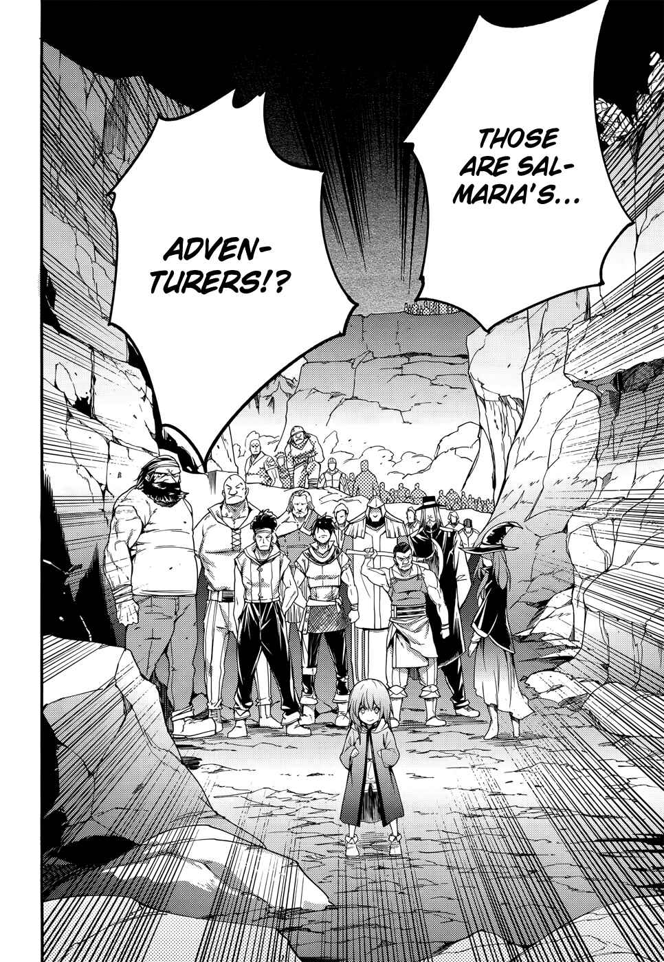 Page 4 Chapter 12 LV999 no Murabito