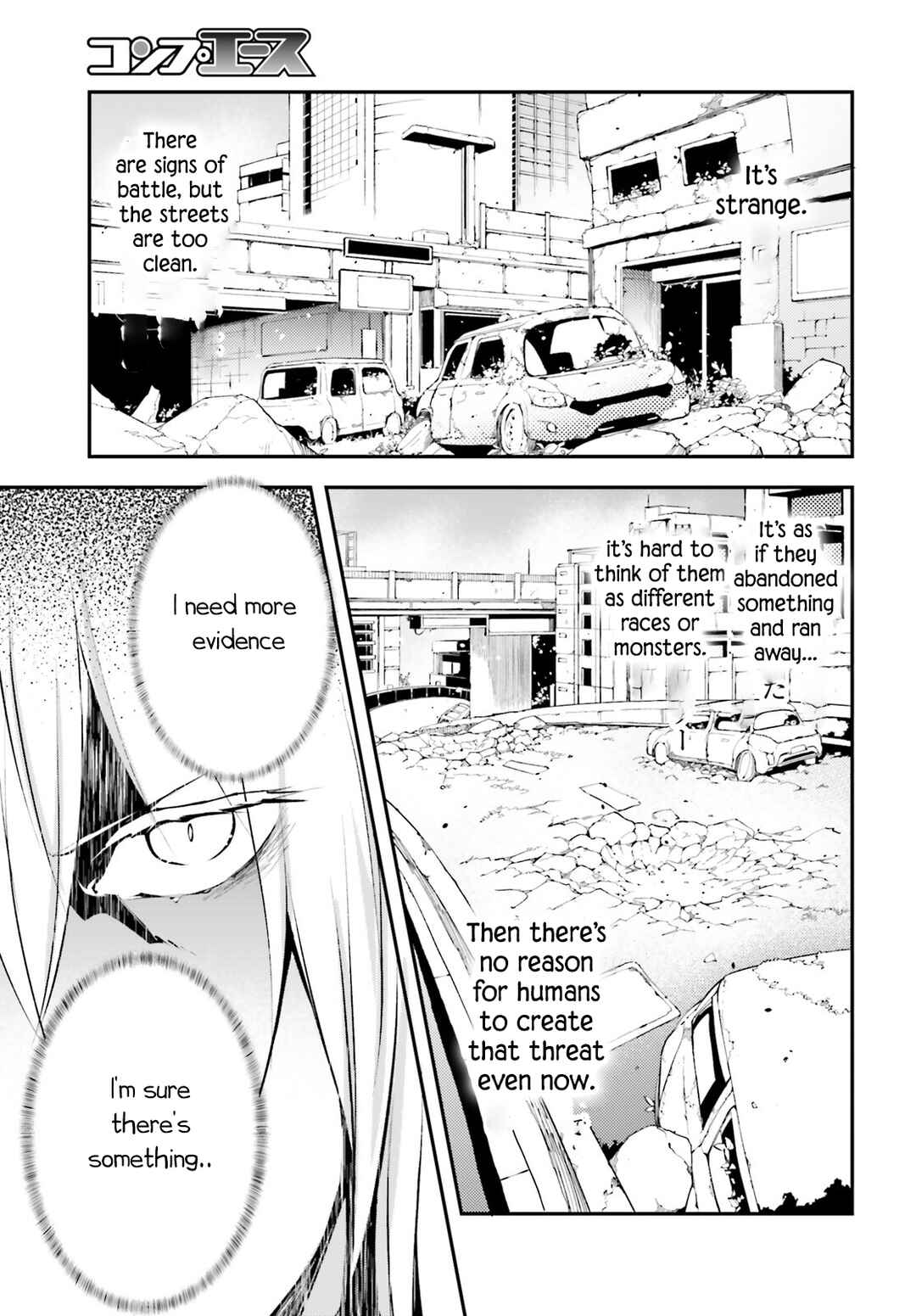 Page 16 Chapter 65 LV999 no Murabito