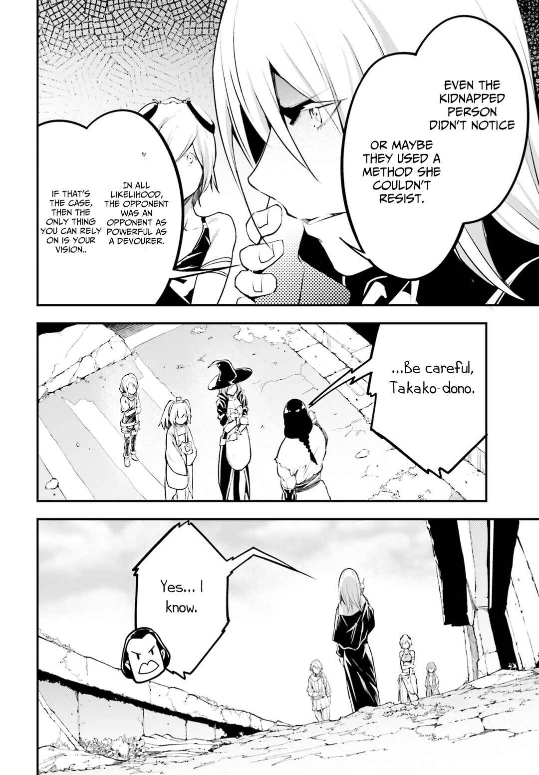 Page 19 Chapter 65 LV999 no Murabito