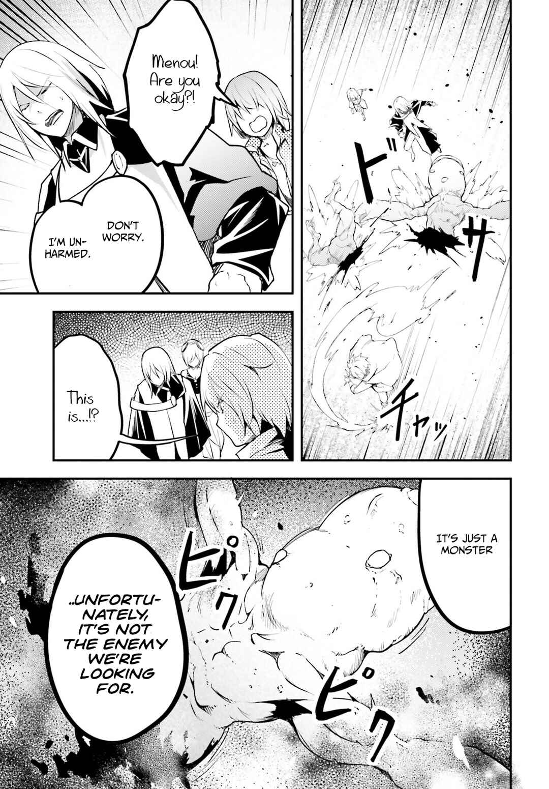 Page 22 Chapter 65 LV999 no Murabito