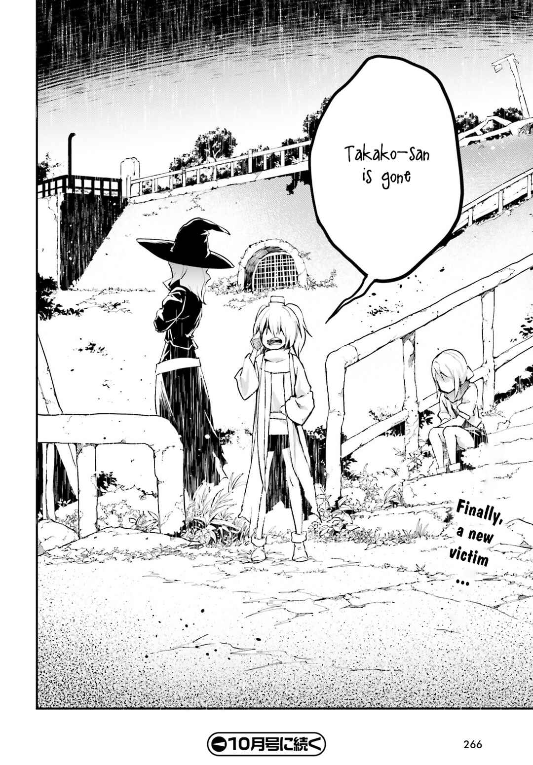 Page 25 Chapter 65 LV999 no Murabito