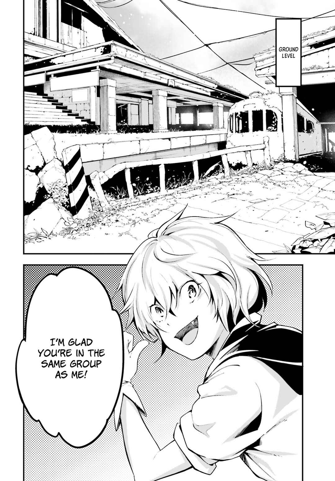 Page 3 Chapter 65 LV999 no Murabito
