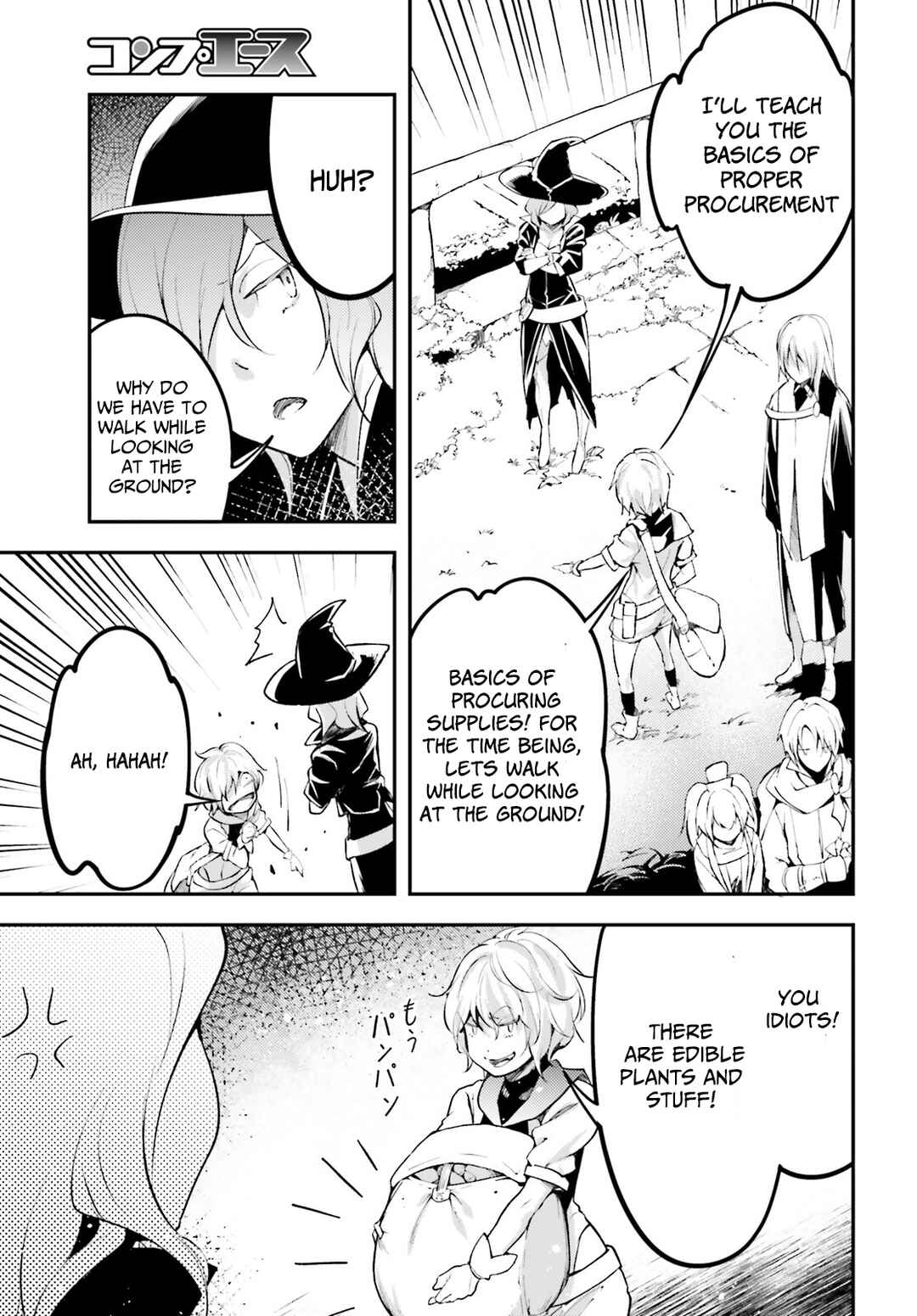Page 4 Chapter 65 LV999 no Murabito