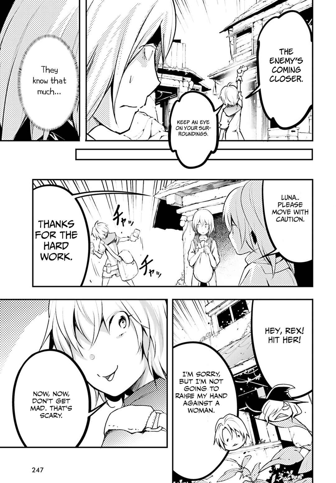 Page 6 Chapter 65 LV999 no Murabito