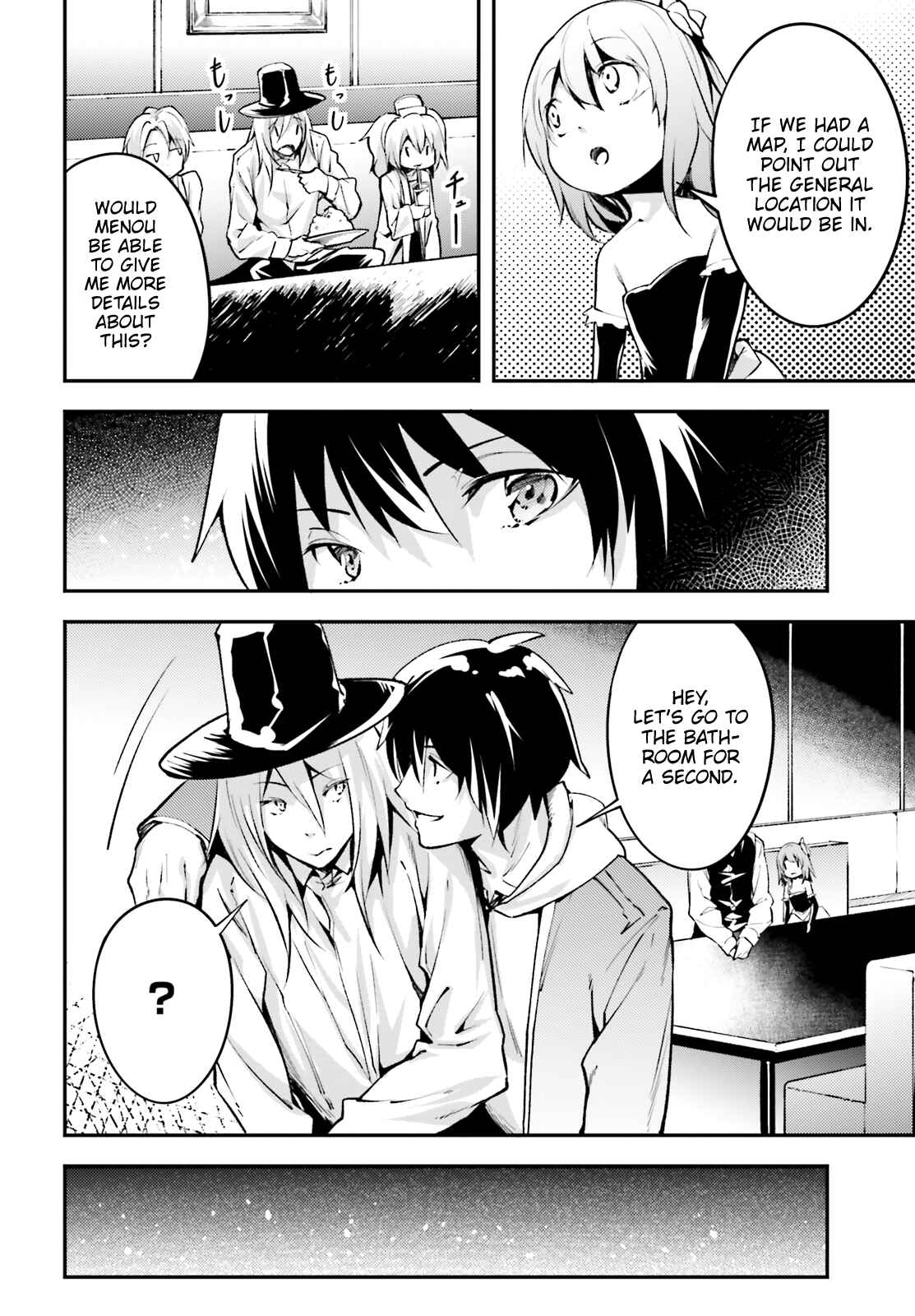 Page 13 Chapter 22 LV999 no Murabito