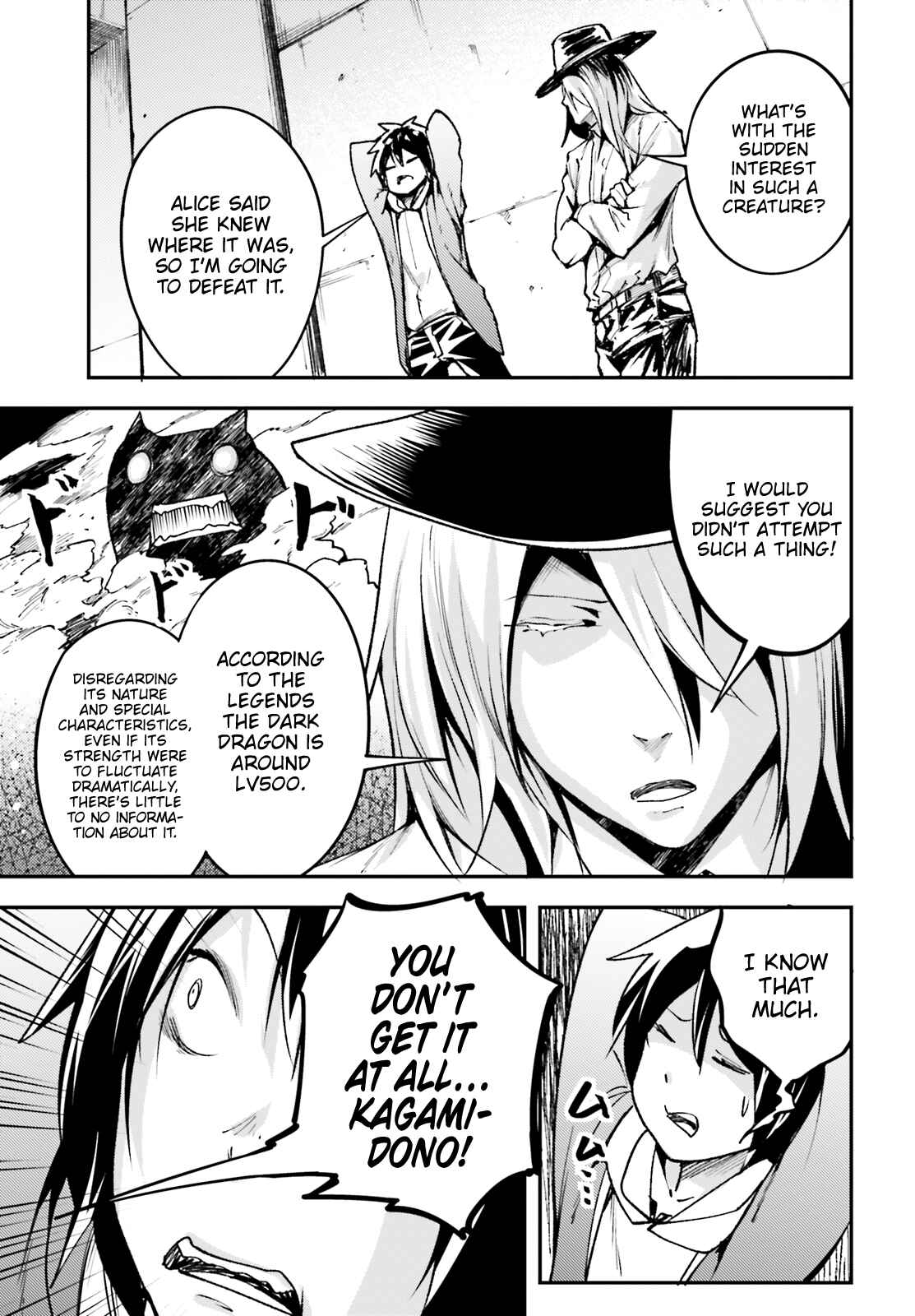Page 16 Chapter 22 LV999 no Murabito