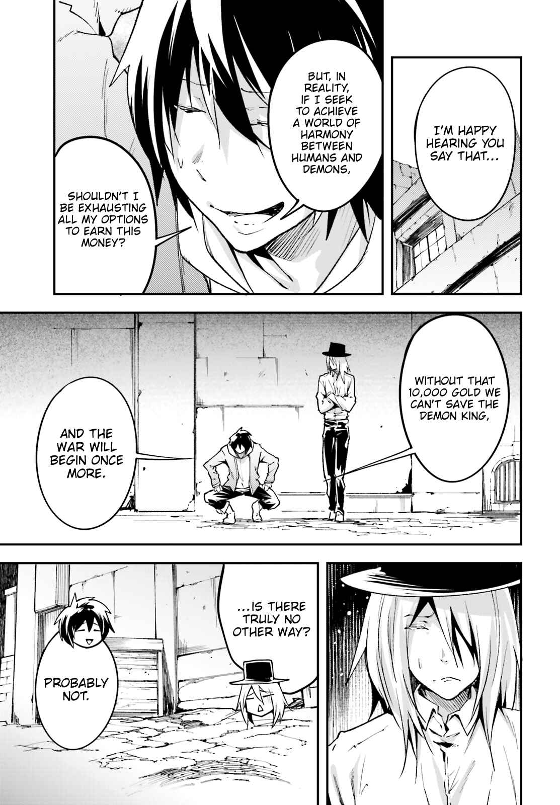 Page 18 Chapter 22 LV999 no Murabito