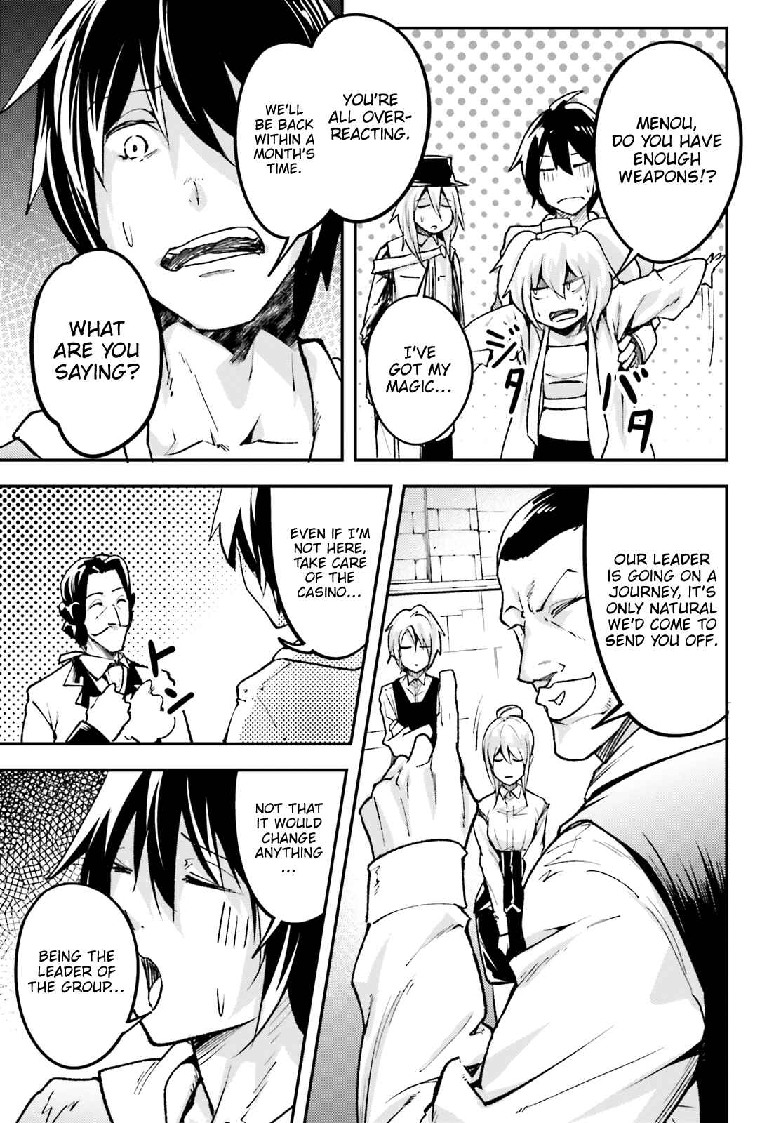 Page 24 Chapter 22 LV999 no Murabito