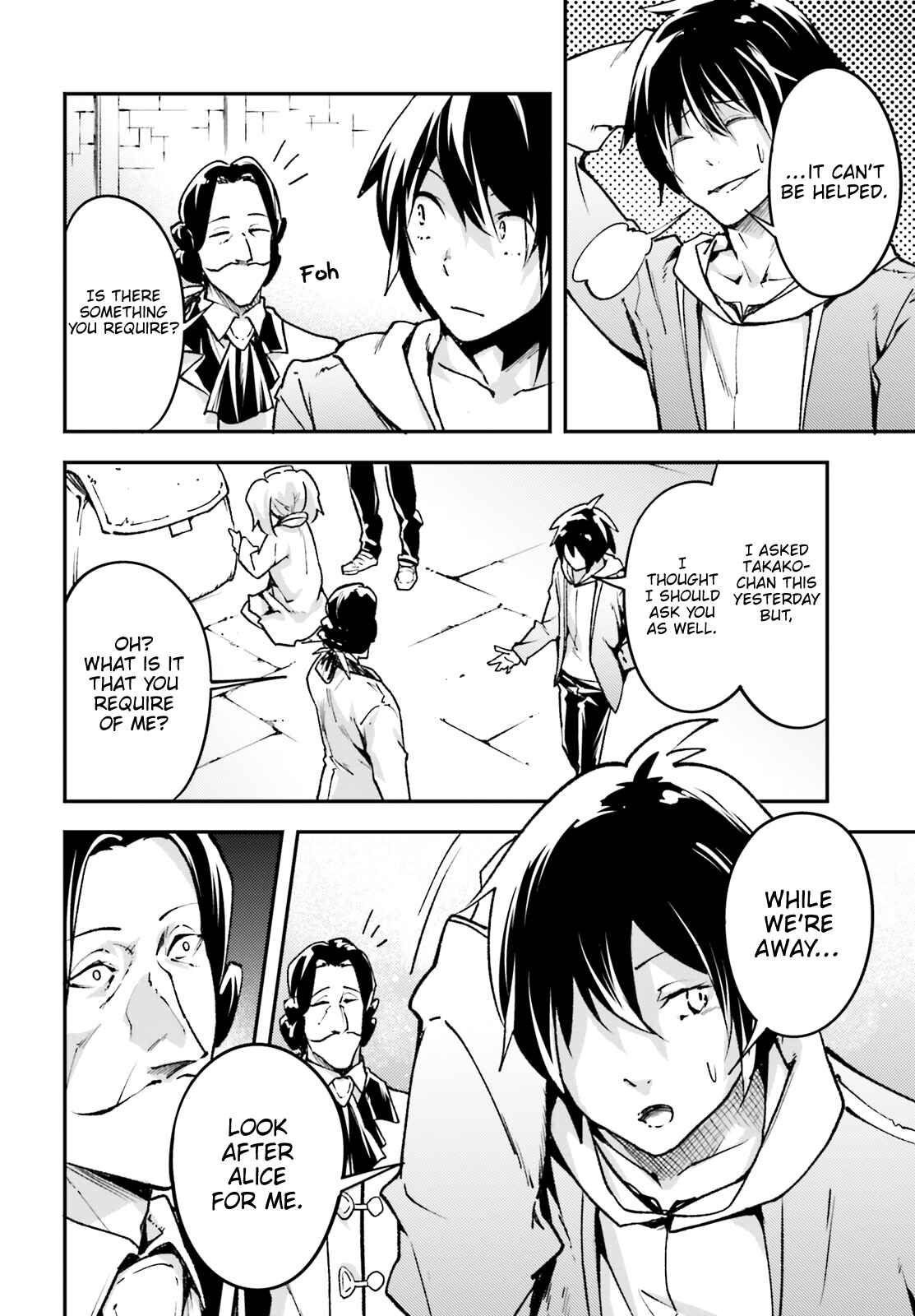 Page 27 Chapter 22 LV999 no Murabito
