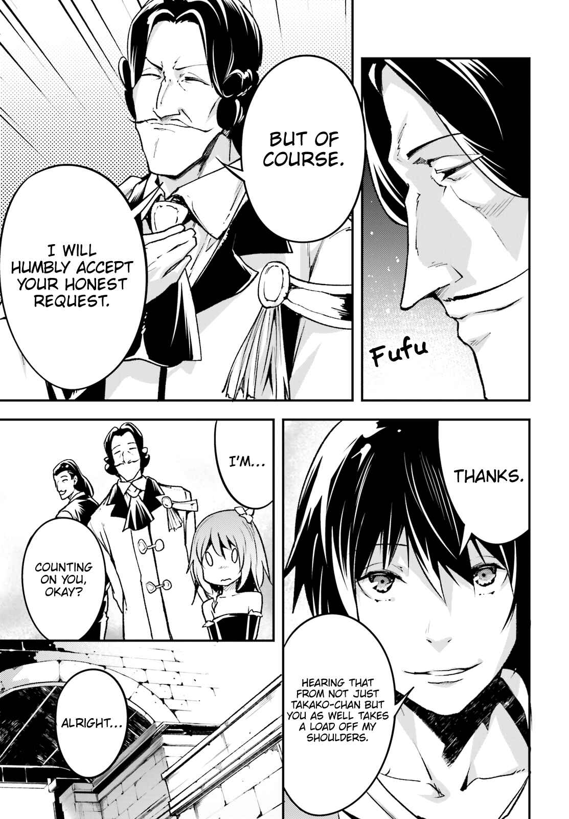 Page 28 Chapter 22 LV999 no Murabito