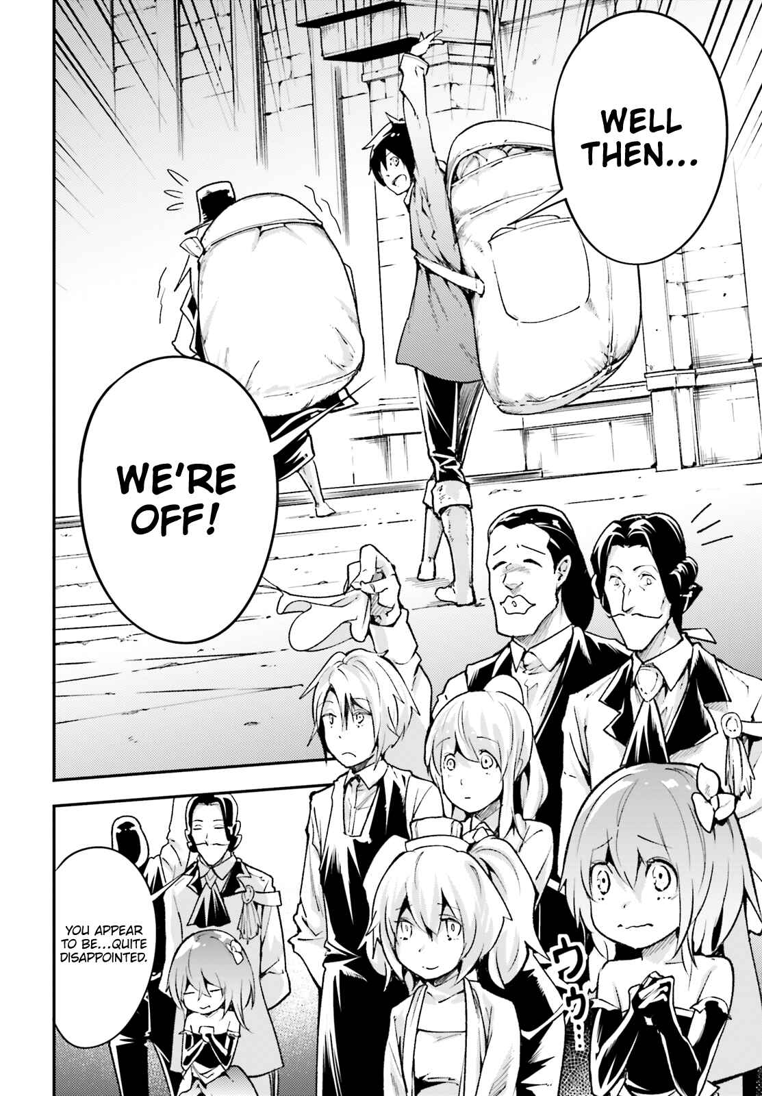Page 29 Chapter 22 LV999 no Murabito