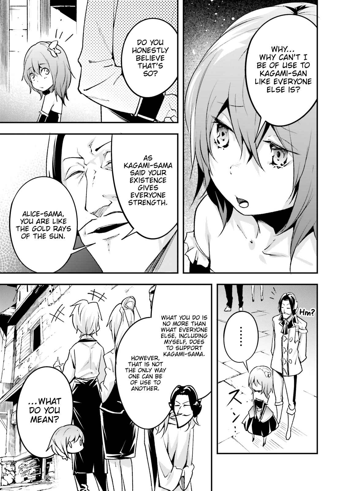 Page 30 Chapter 22 LV999 no Murabito