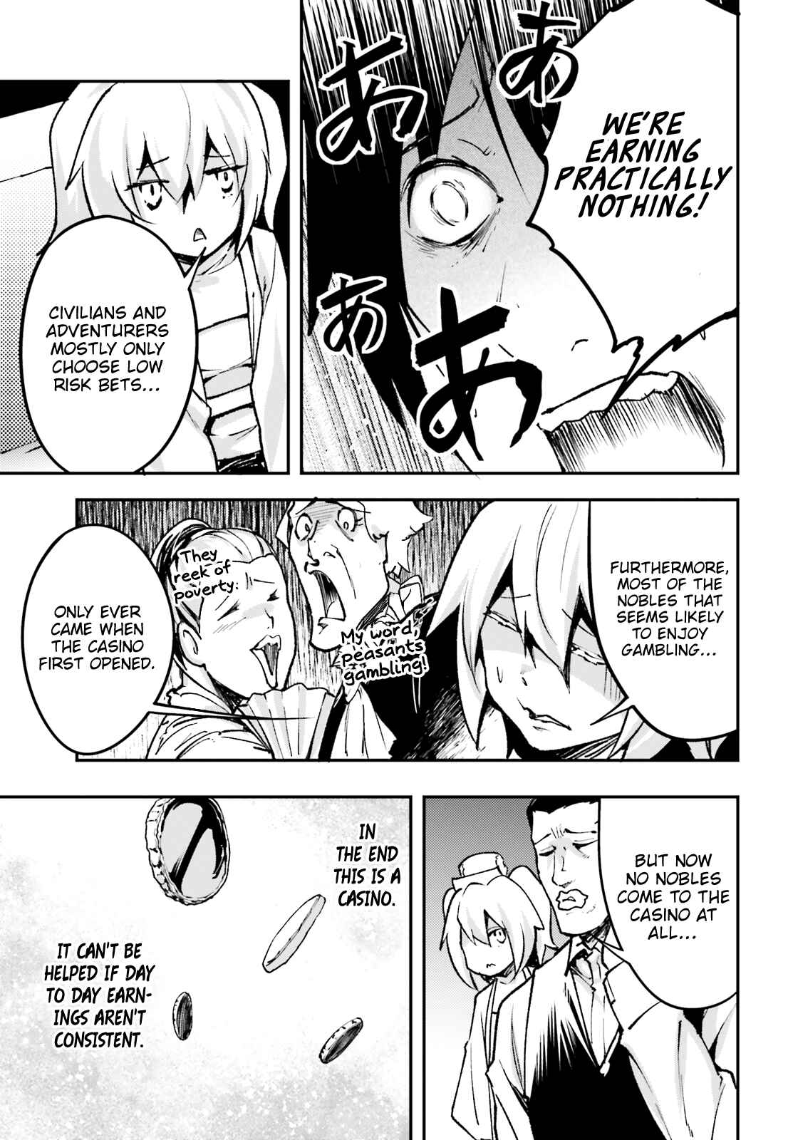 Page 4 Chapter 22 LV999 no Murabito