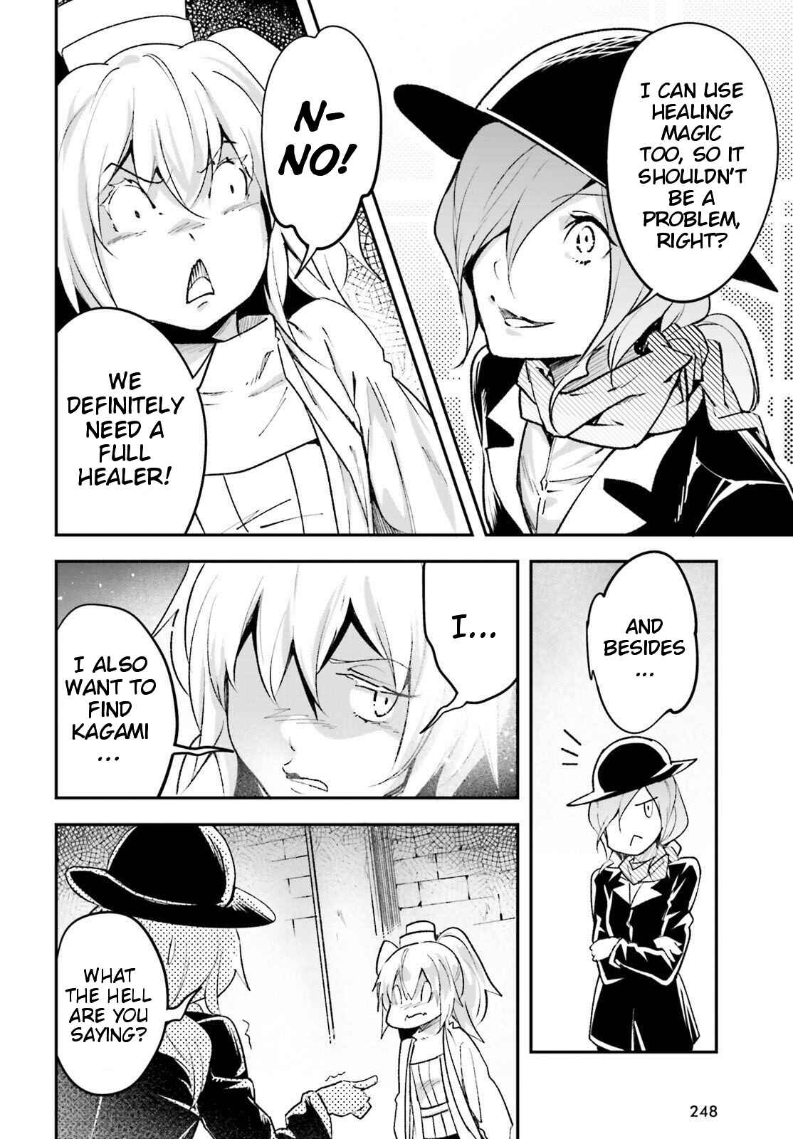 Page 10 Chapter 40 LV999 no Murabito