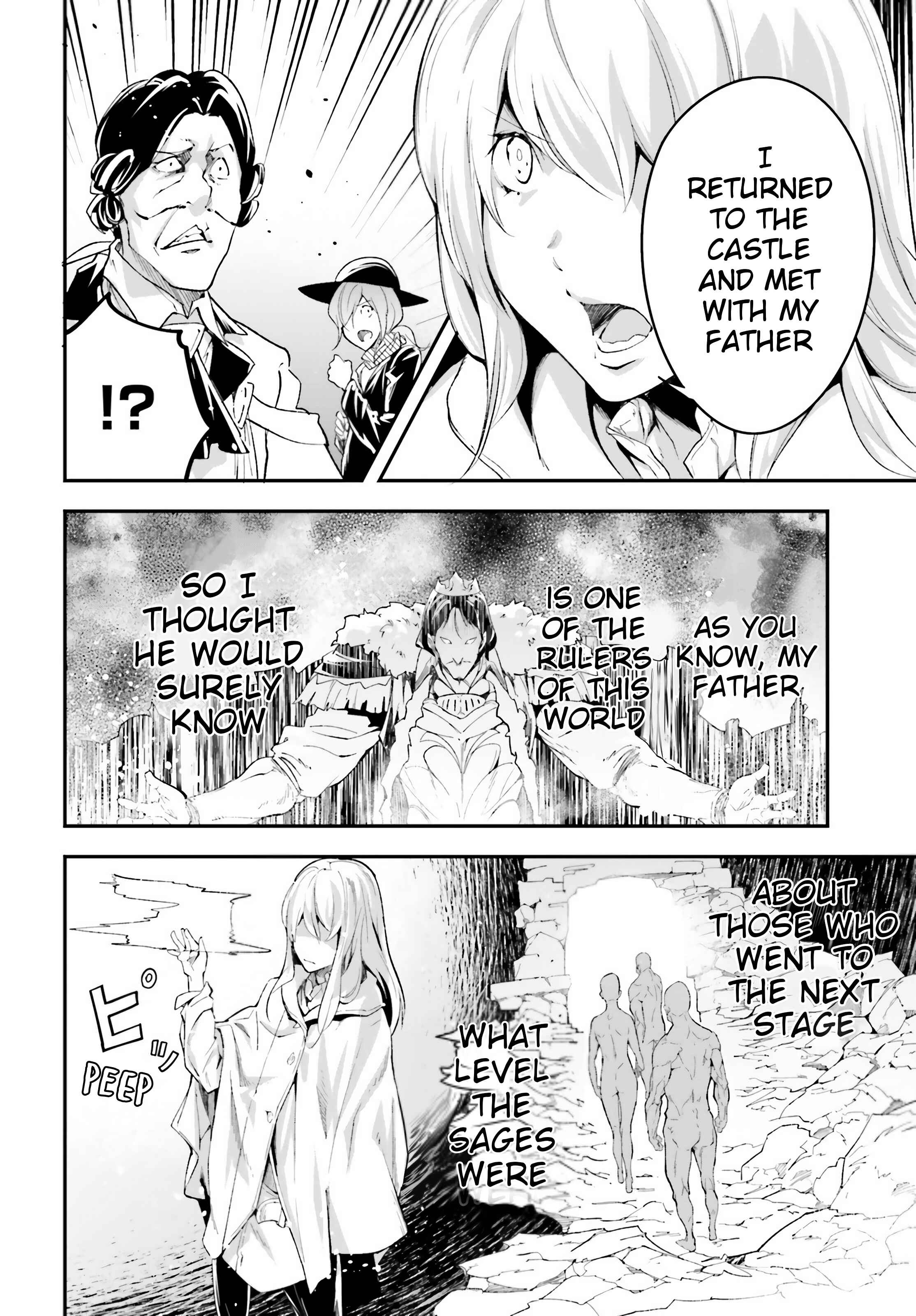 Page 24 Chapter 40 LV999 no Murabito