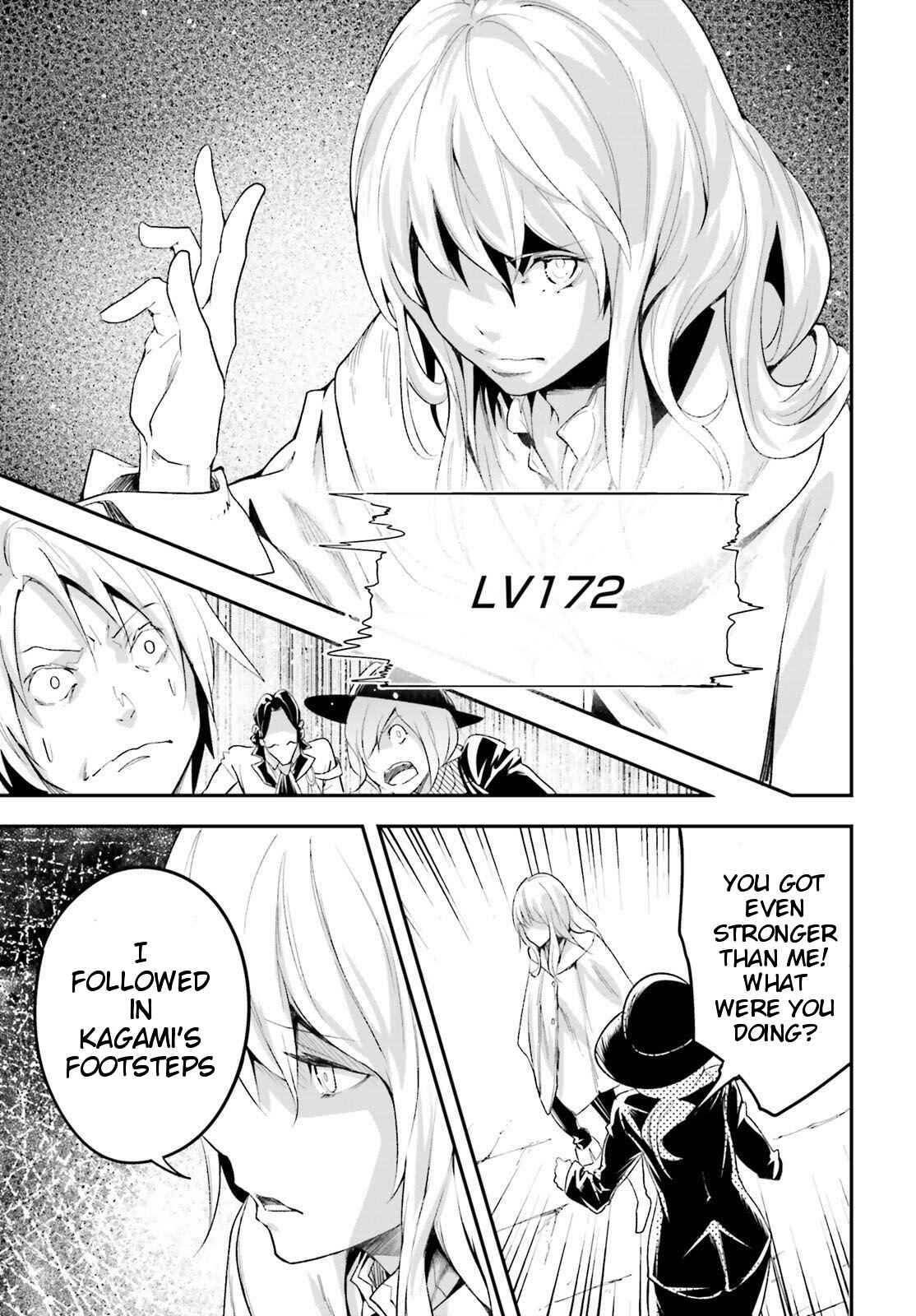 Page 25 Chapter 40 LV999 no Murabito