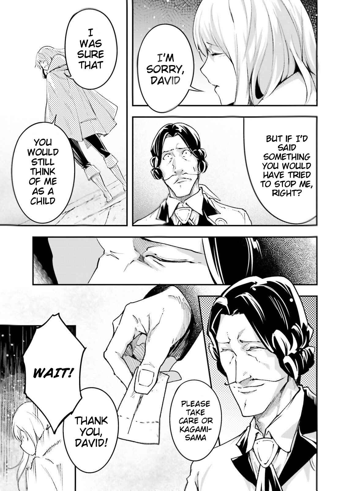Page 27 Chapter 40 LV999 no Murabito