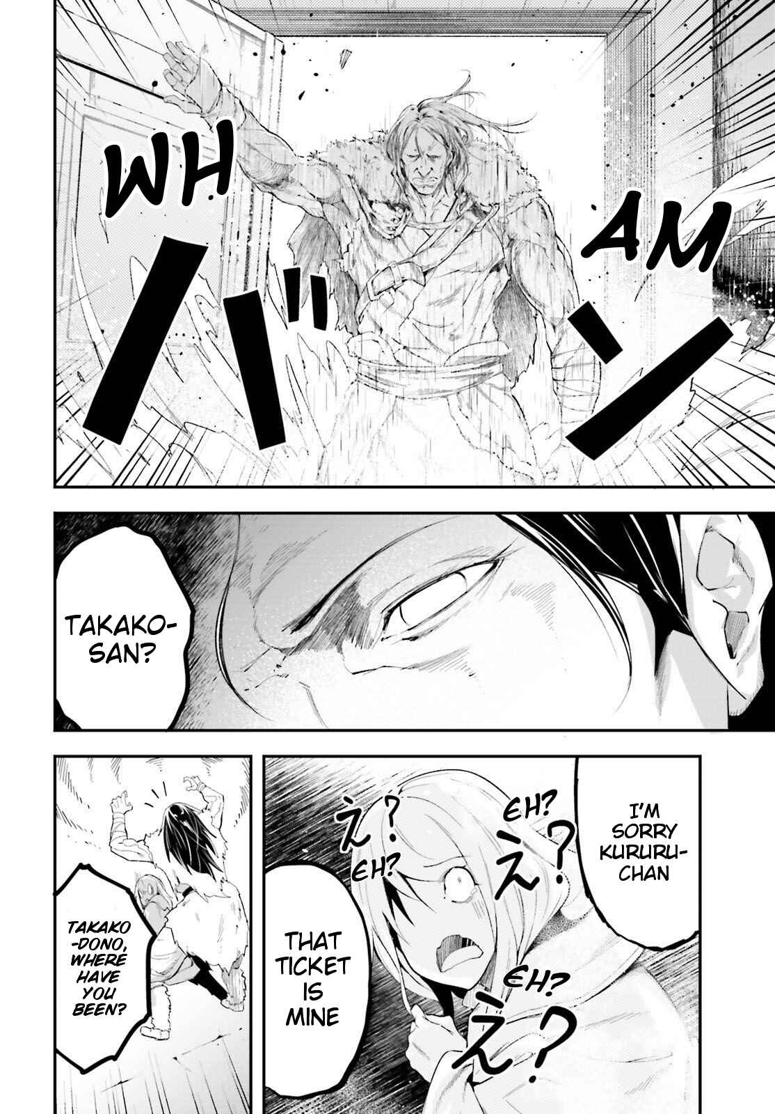 Page 28 Chapter 40 LV999 no Murabito