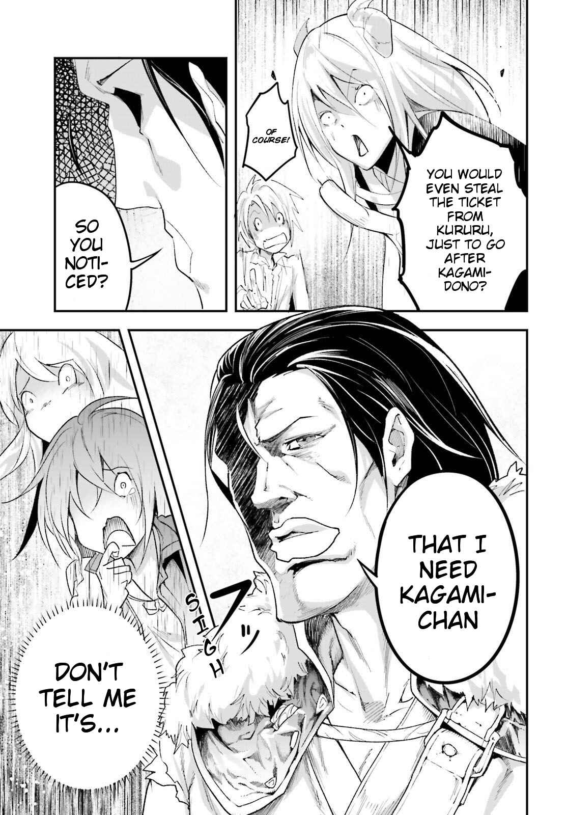 Page 29 Chapter 40 LV999 no Murabito