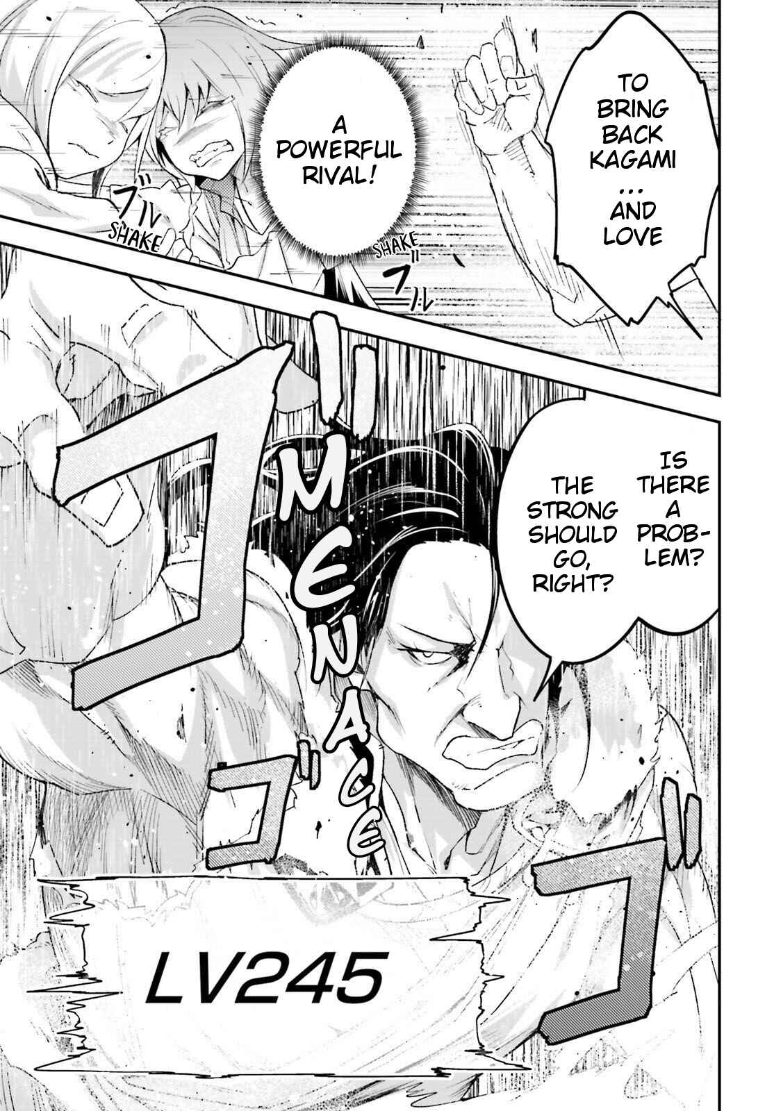 Page 31 Chapter 40 LV999 no Murabito