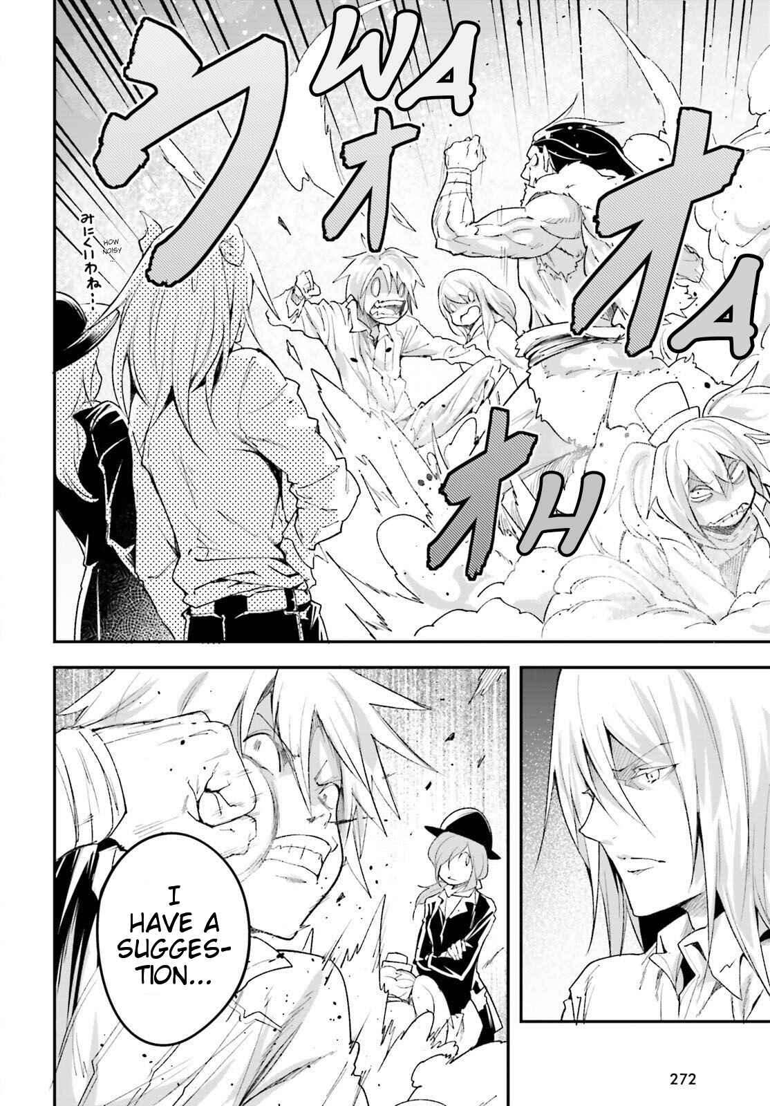 Page 34 Chapter 40 LV999 no Murabito