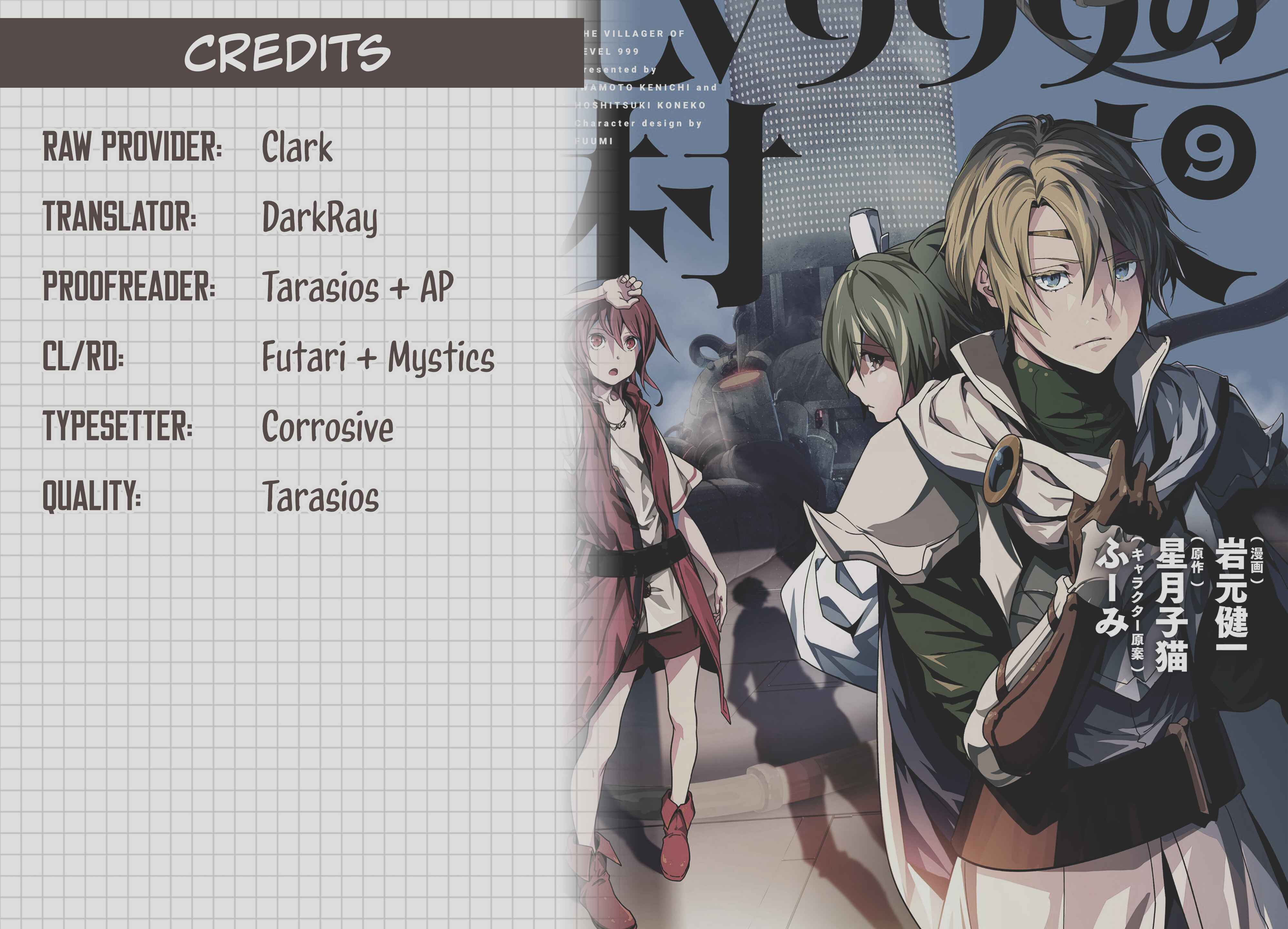 Page 36 Chapter 40 LV999 no Murabito