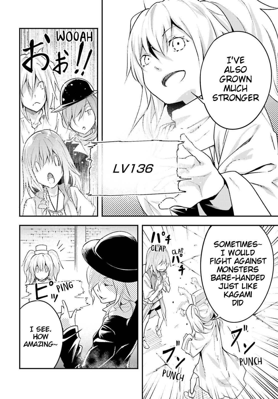 Page 8 Chapter 40 LV999 no Murabito