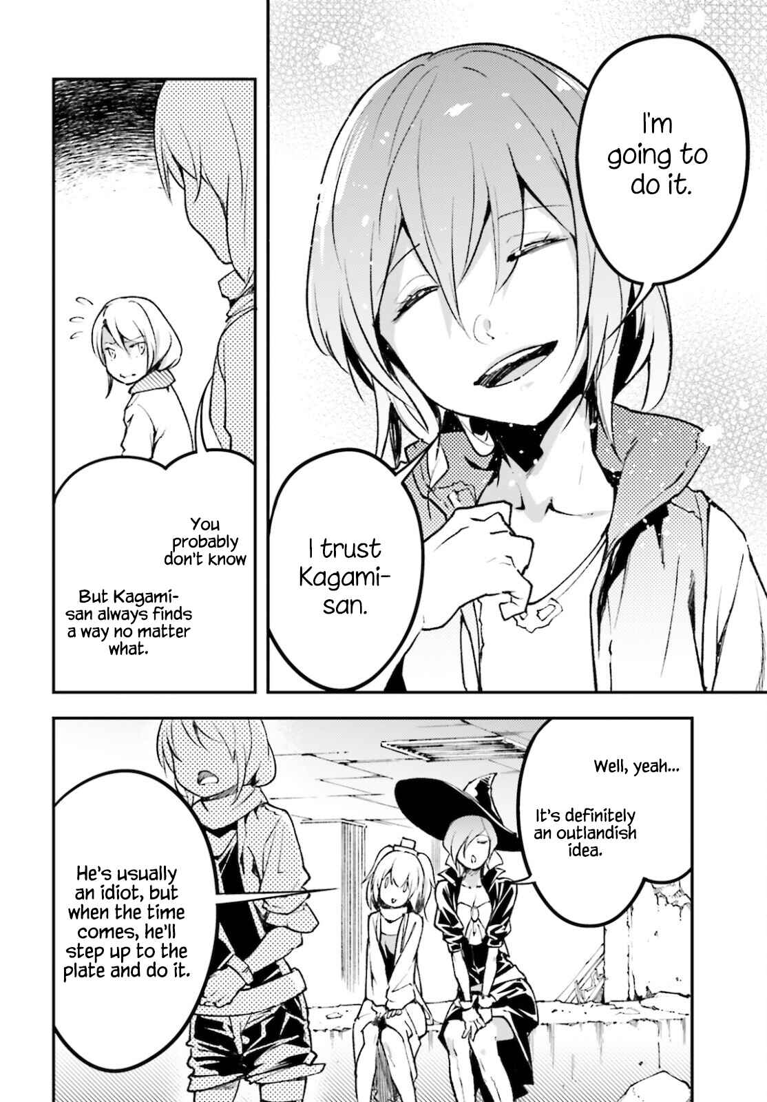 Page 12 Chapter 56 LV999 no Murabito