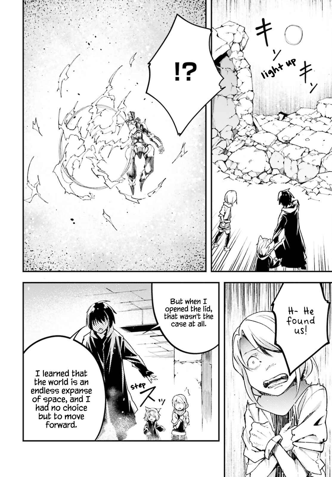 Page 16 Chapter 56 LV999 no Murabito
