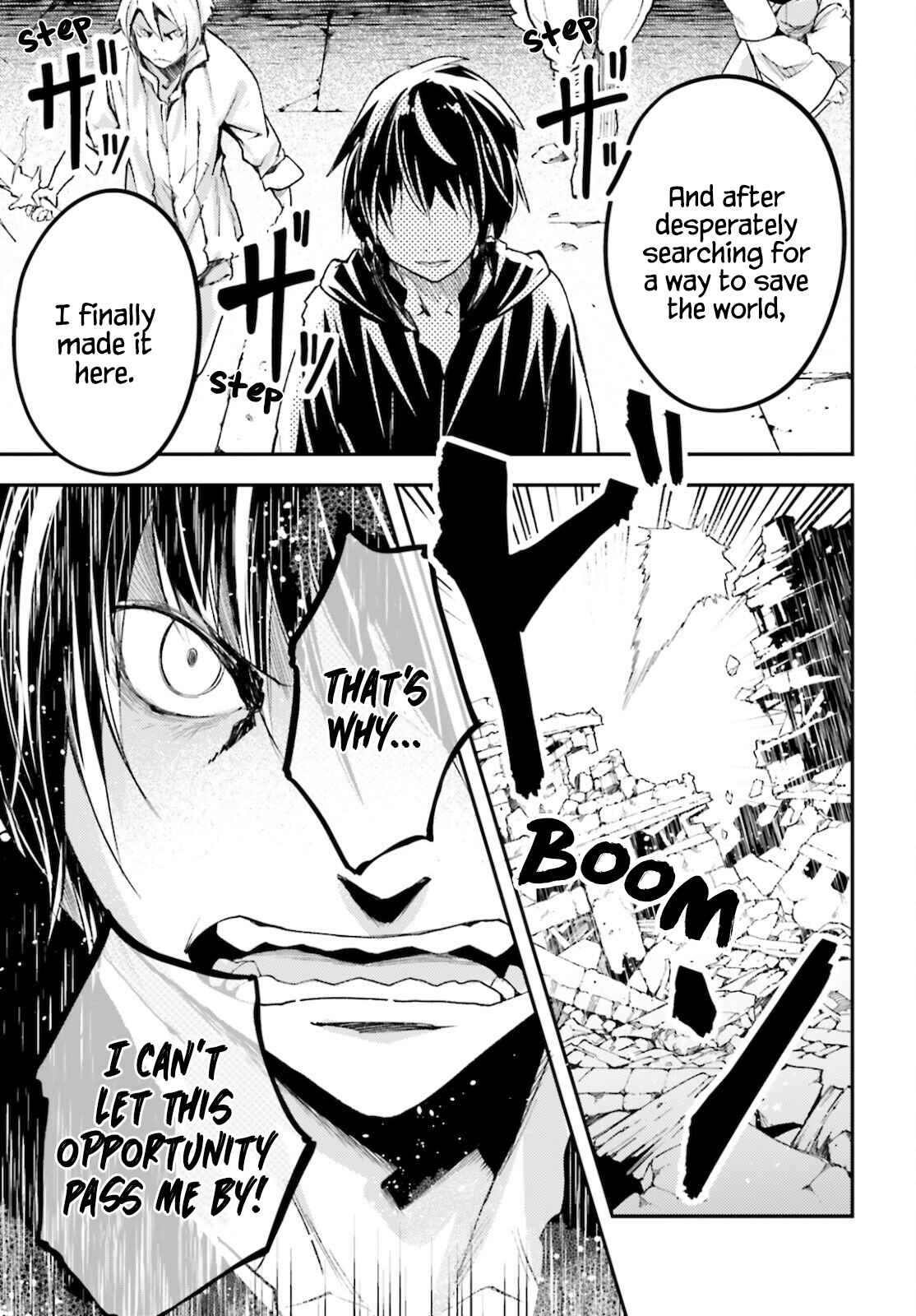 Page 17 Chapter 56 LV999 no Murabito