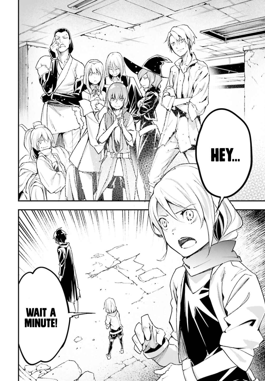 Page 2 Chapter 56 LV999 no Murabito