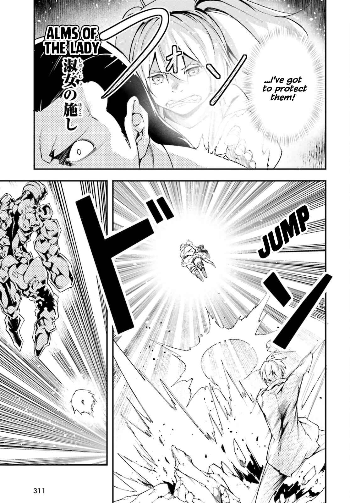 Page 25 Chapter 56 LV999 no Murabito