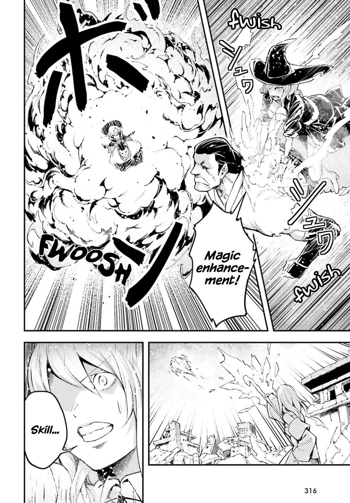 Page 30 Chapter 56 LV999 no Murabito
