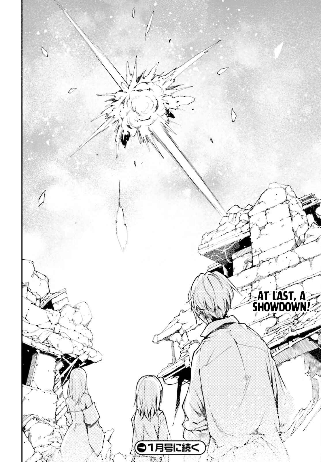 Page 34 Chapter 56 LV999 no Murabito
