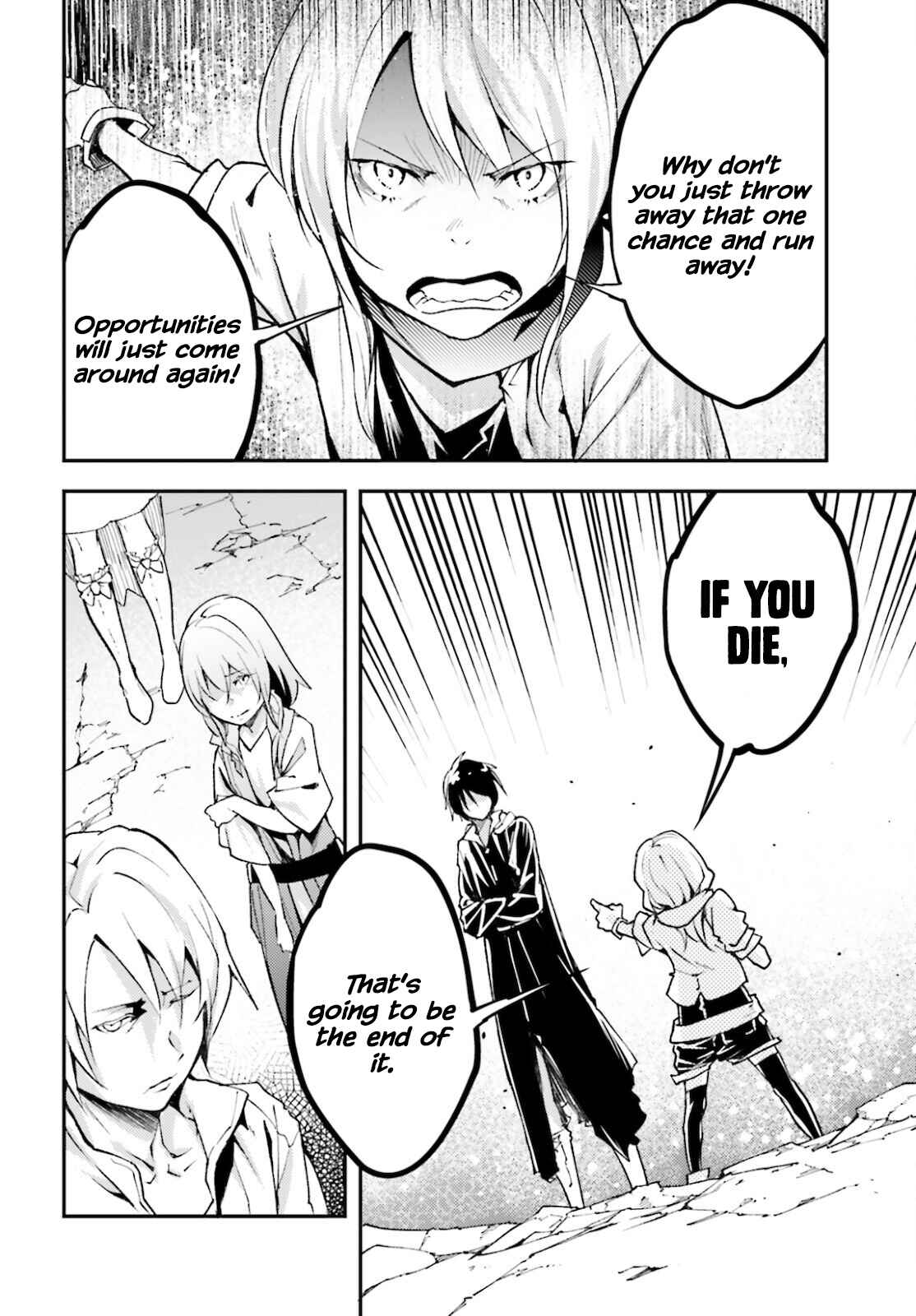 Page 6 Chapter 56 LV999 no Murabito
