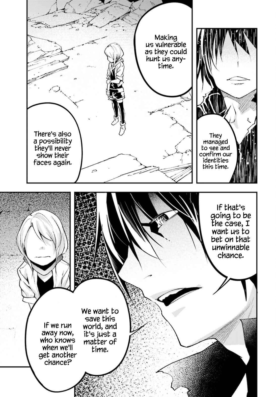 Page 7 Chapter 56 LV999 no Murabito