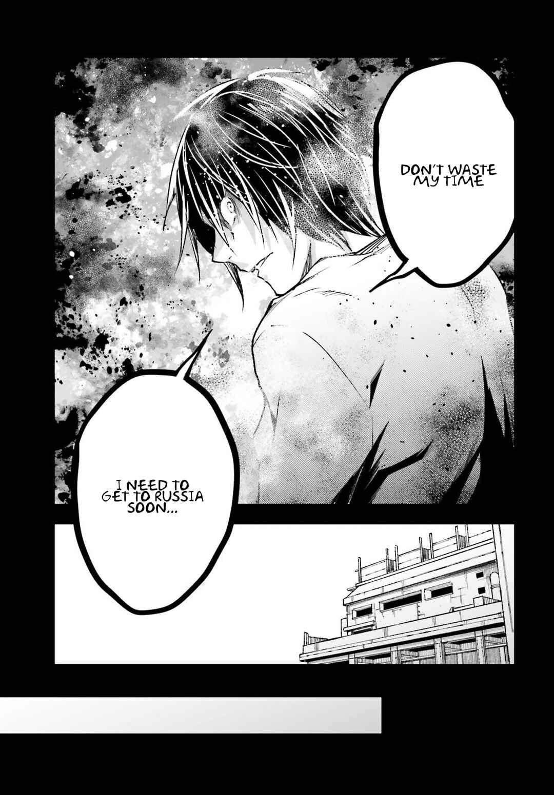 Page 12 Chapter 80 LV999 no Murabito