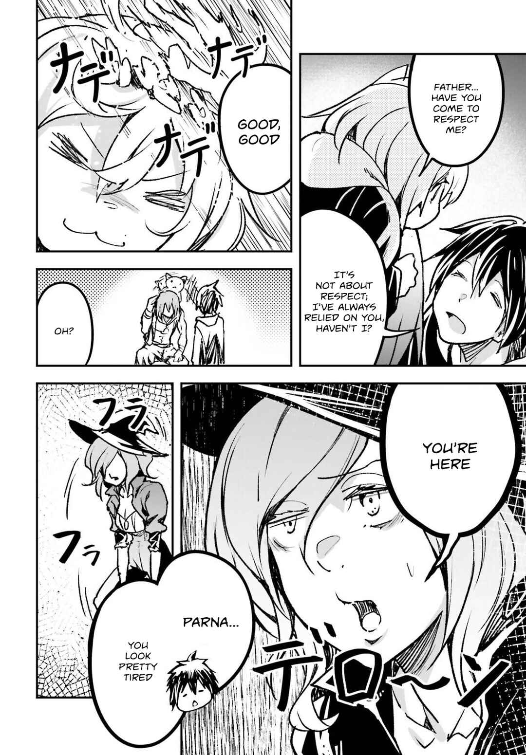 Page 19 Chapter 80 LV999 no Murabito