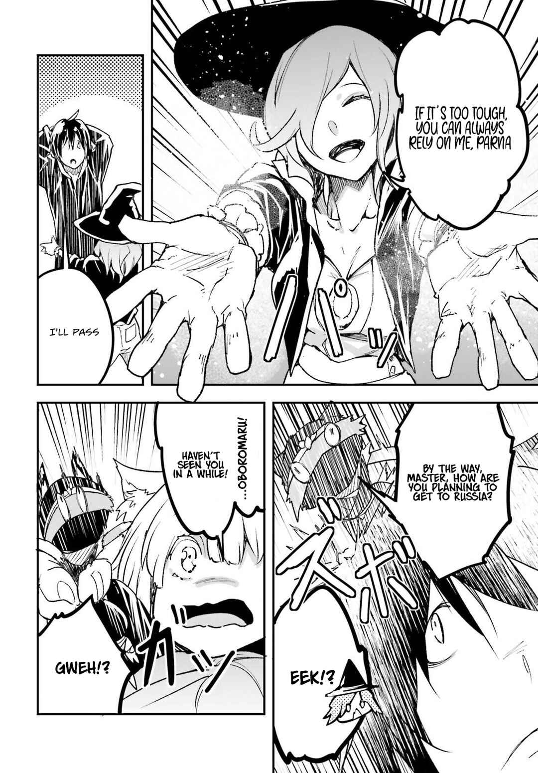Page 25 Chapter 80 LV999 no Murabito