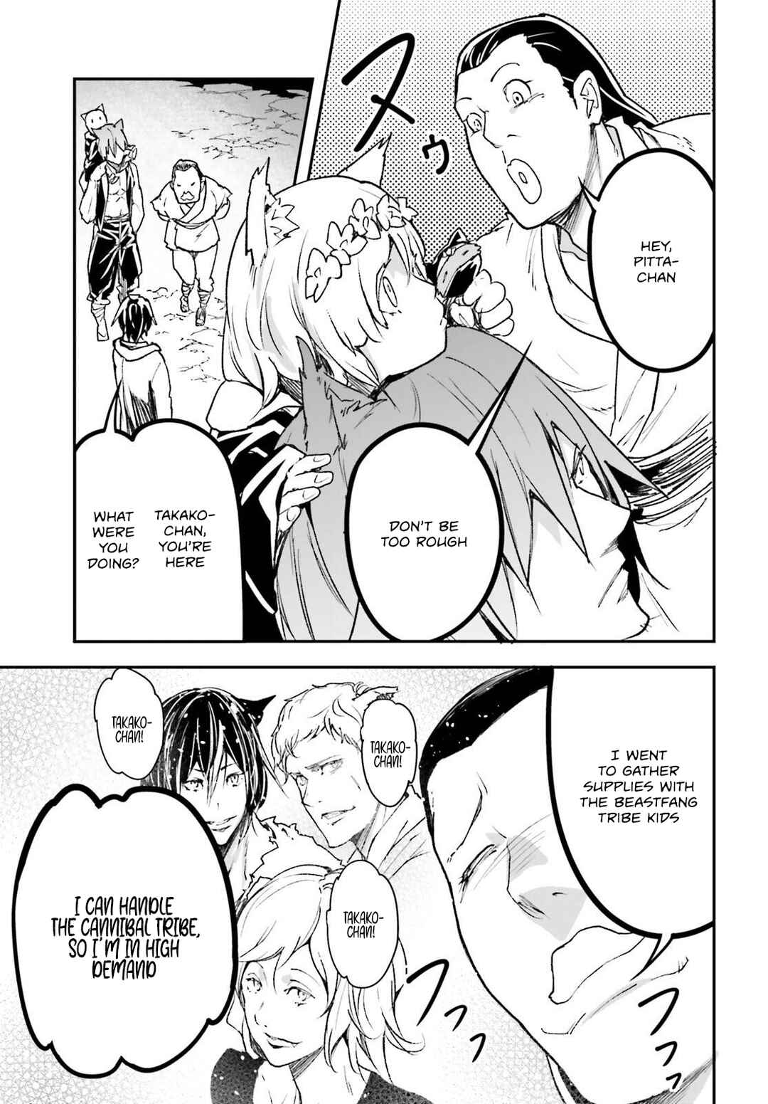 Page 26 Chapter 80 LV999 no Murabito