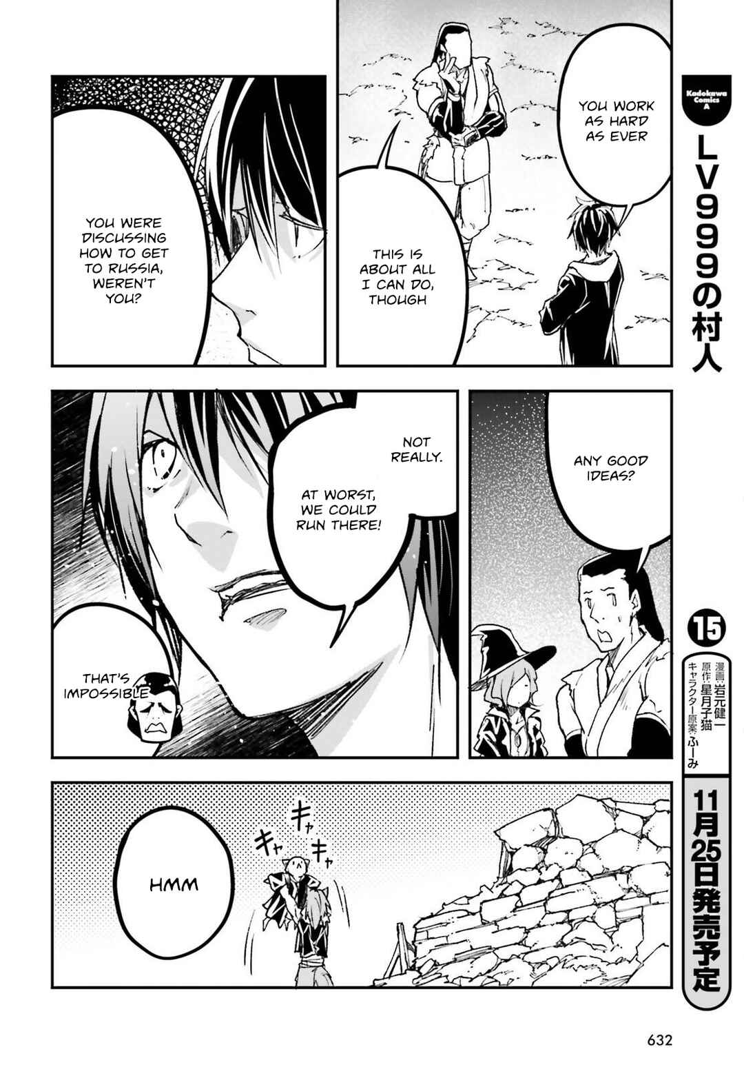 Page 27 Chapter 80 LV999 no Murabito