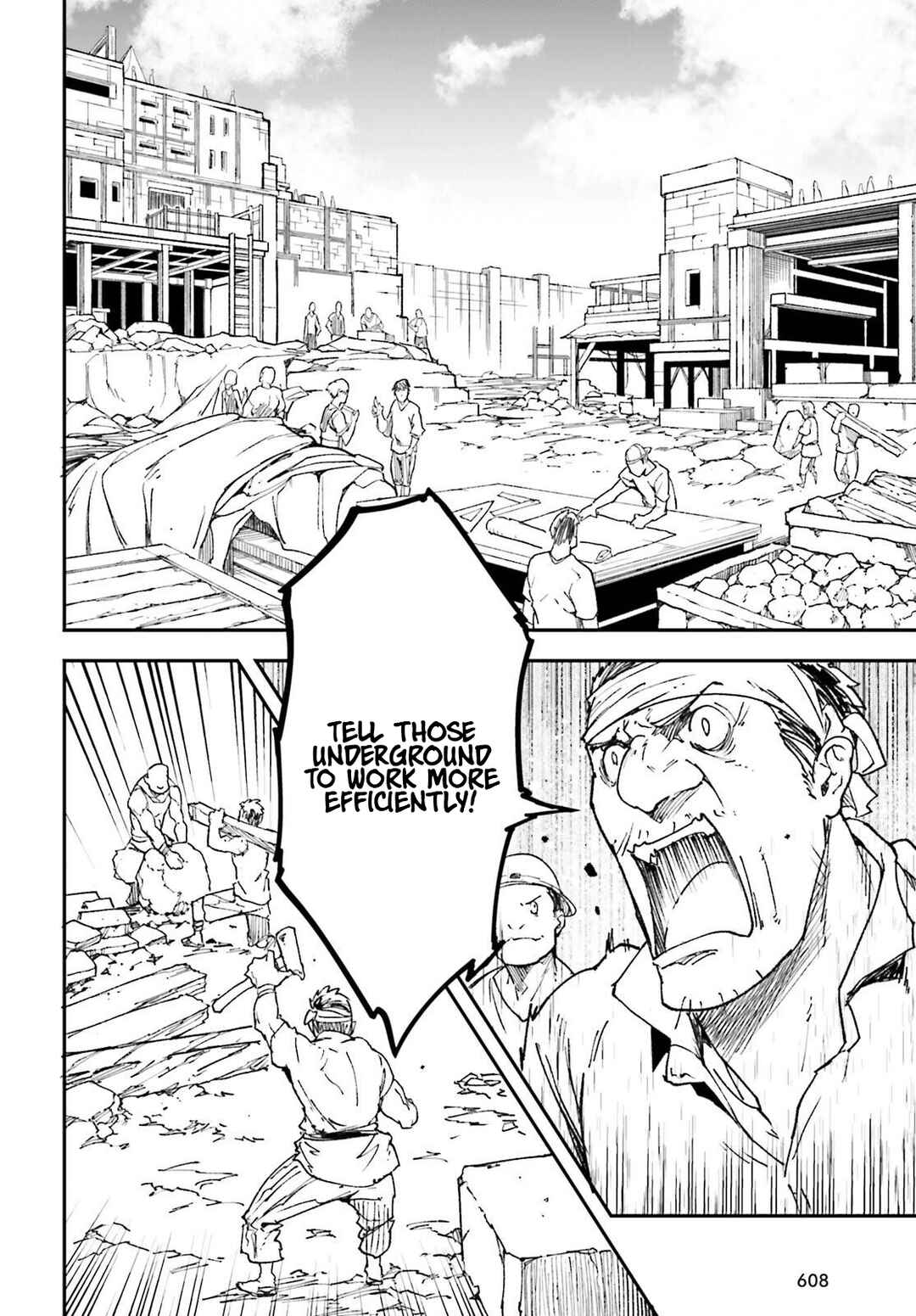 Page 3 Chapter 80 LV999 no Murabito