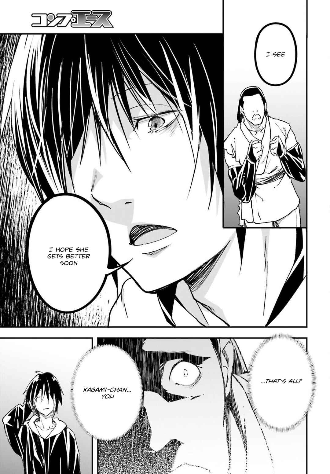 Page 32 Chapter 80 LV999 no Murabito