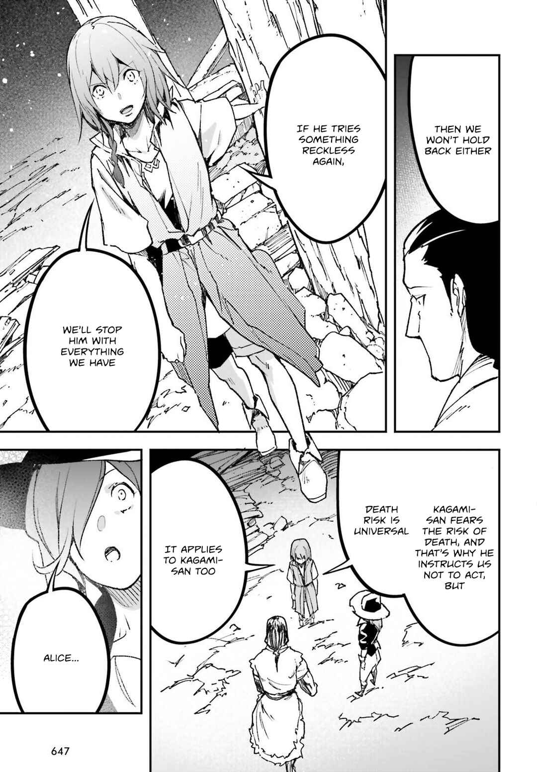 Page 42 Chapter 80 LV999 no Murabito