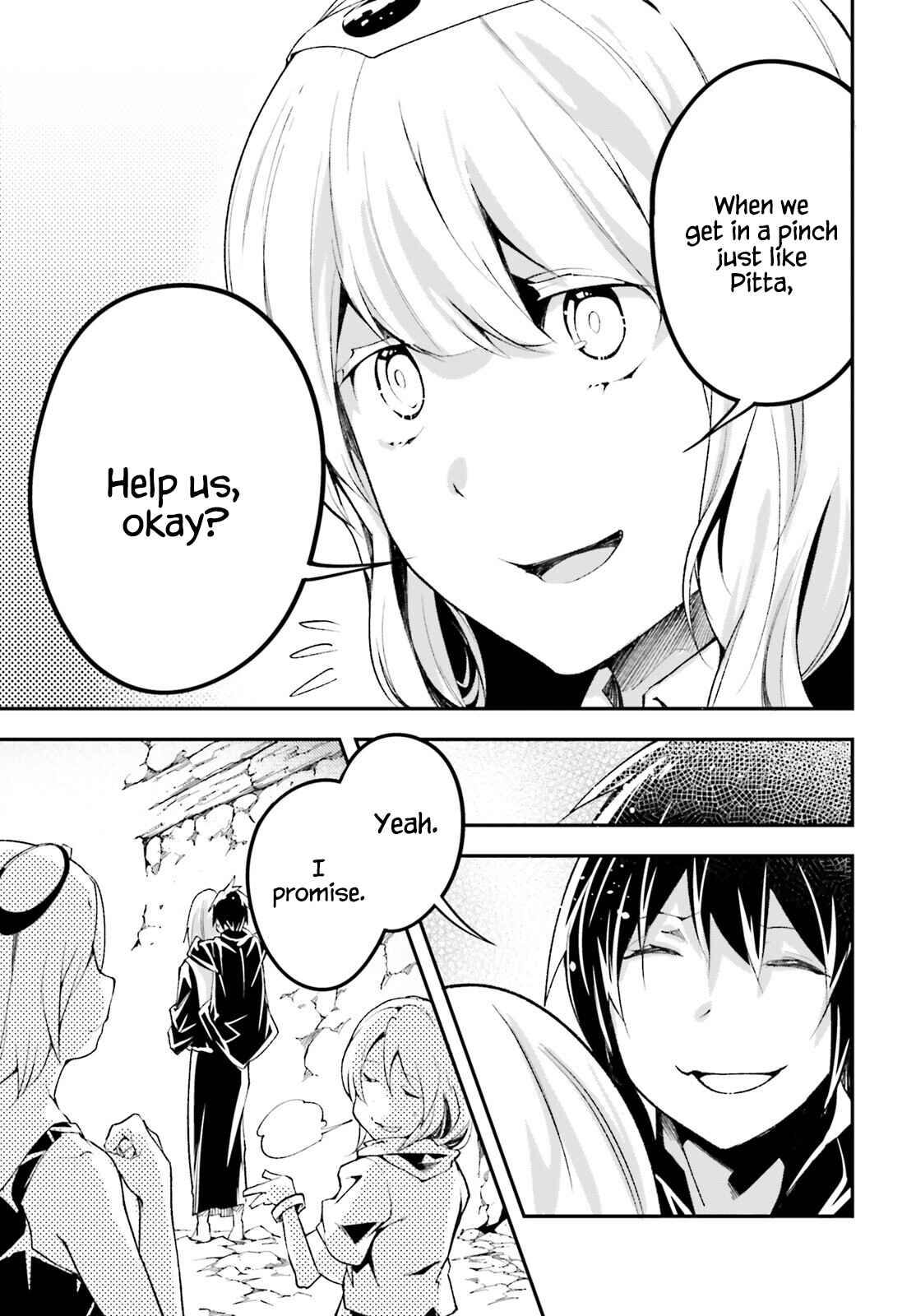 Page 11 Chapter 59 LV999 no Murabito