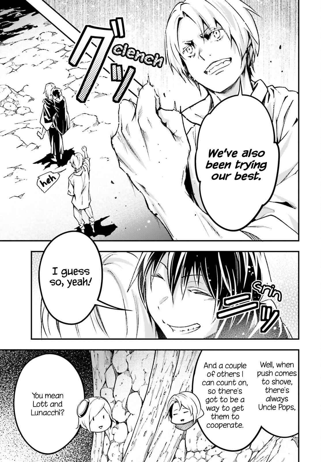 Page 13 Chapter 59 LV999 no Murabito