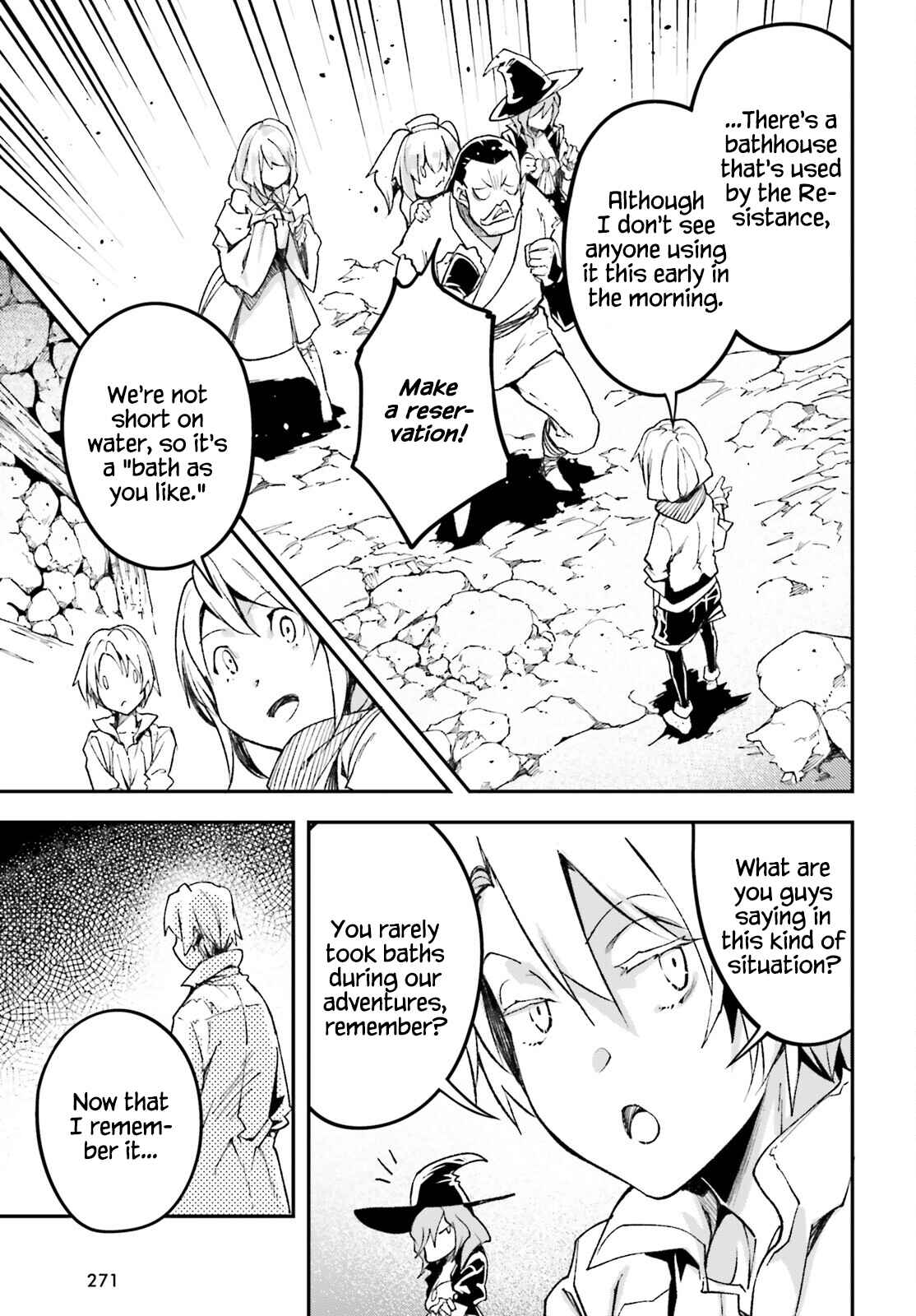 Page 15 Chapter 59 LV999 no Murabito
