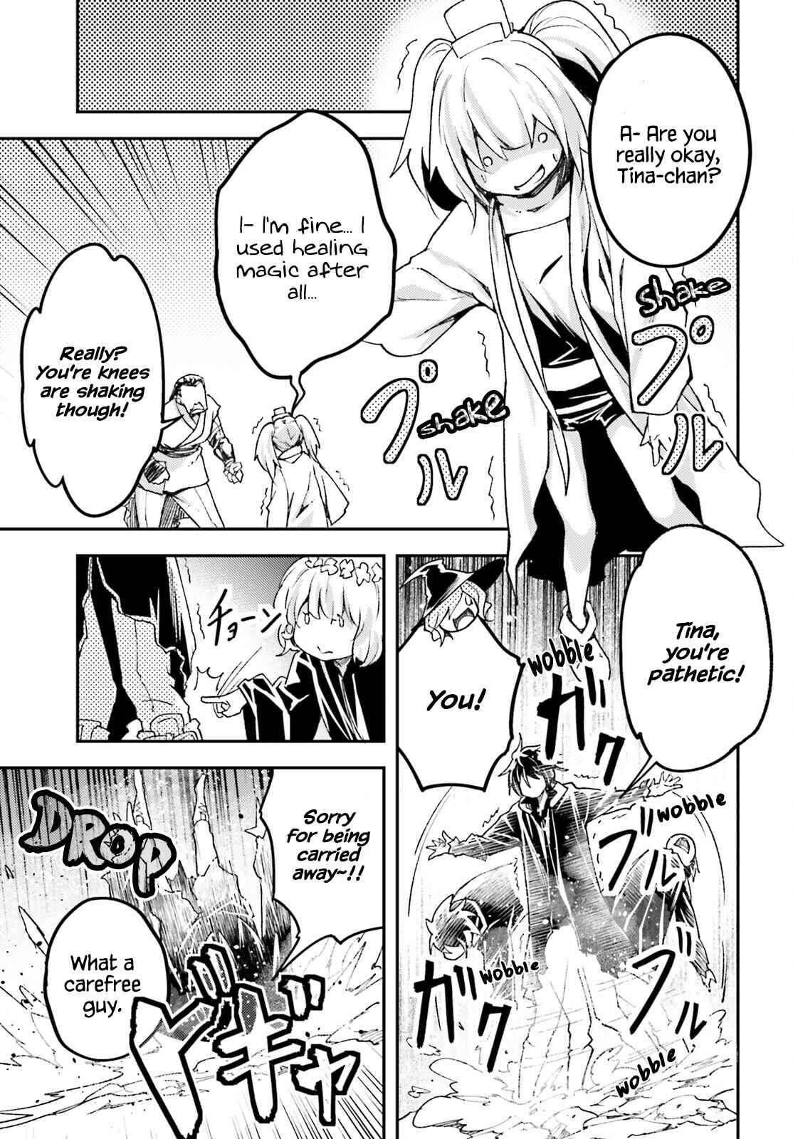 Page 17 Chapter 59 LV999 no Murabito